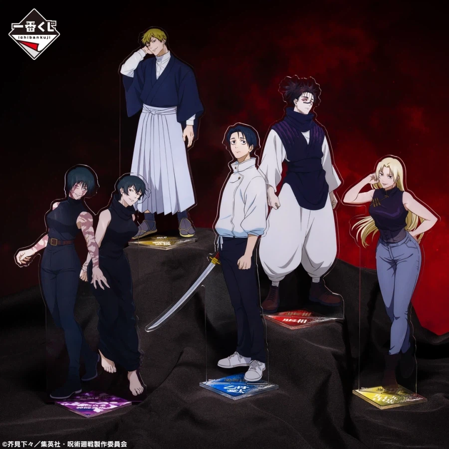 [이치방쿠지][4/3]주술회전 사멸회유 -FIRST-한국발매_5.webp