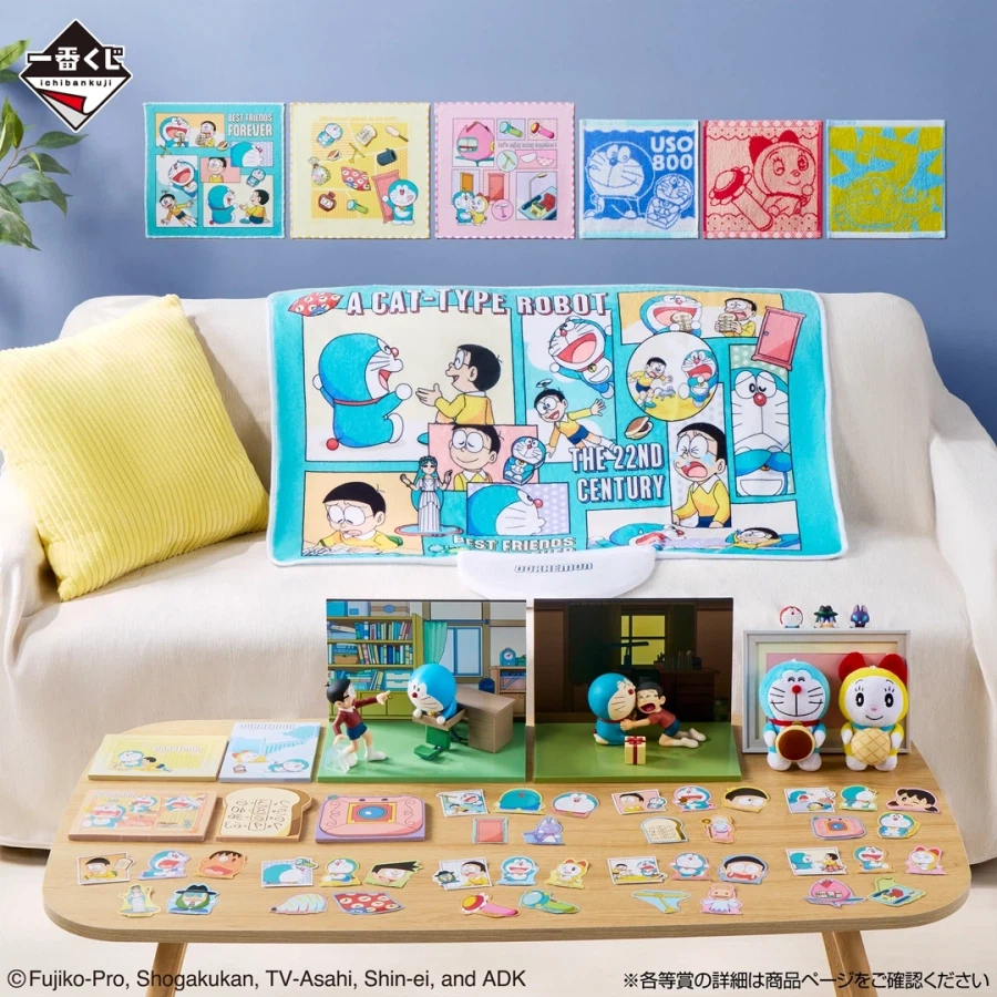 [이치방쿠지][4/3]도라에몽 -FOREVER WITH YOU-한국발매_2.webp