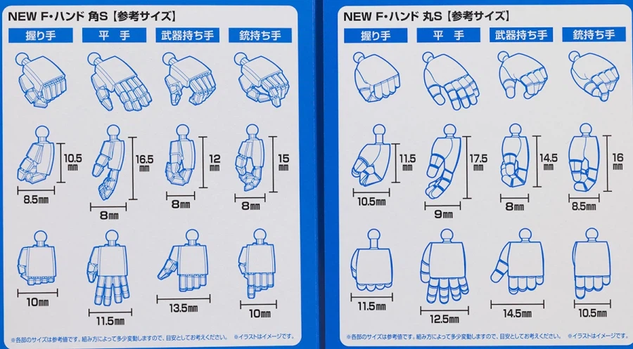 [웨이브] 옵션 세트 F 핸드 해외 리뷰_4.webp