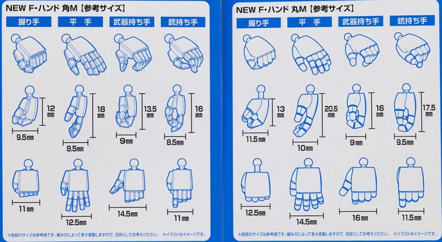 [웨이브] 옵션 세트 F 핸드 해외 리뷰_5.webp
