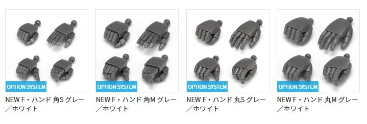 [웨이브] 옵션 세트 F 핸드 해외 리뷰_30.webp