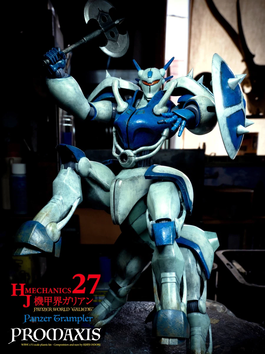 [아카데미 과학] 기갑계 프로마시스 HJ 메카닉스 27 게재 작례 인증_1.webp