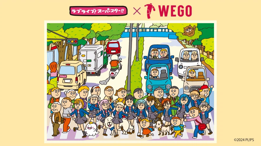 러브라이브! 슈퍼스타!!×WEGO 제6탄 콜라보&캐스트 내점 이벤트 결정_6.webp