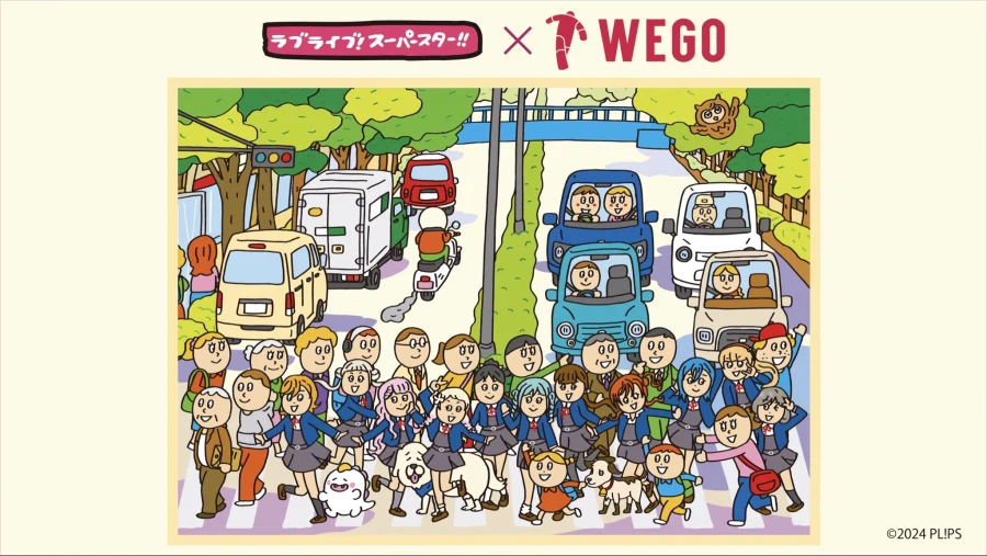 러브라이브! 슈퍼스타!!×WEGO 제6탄 콜라보&캐스트 내점 이벤트 결정_8.webp