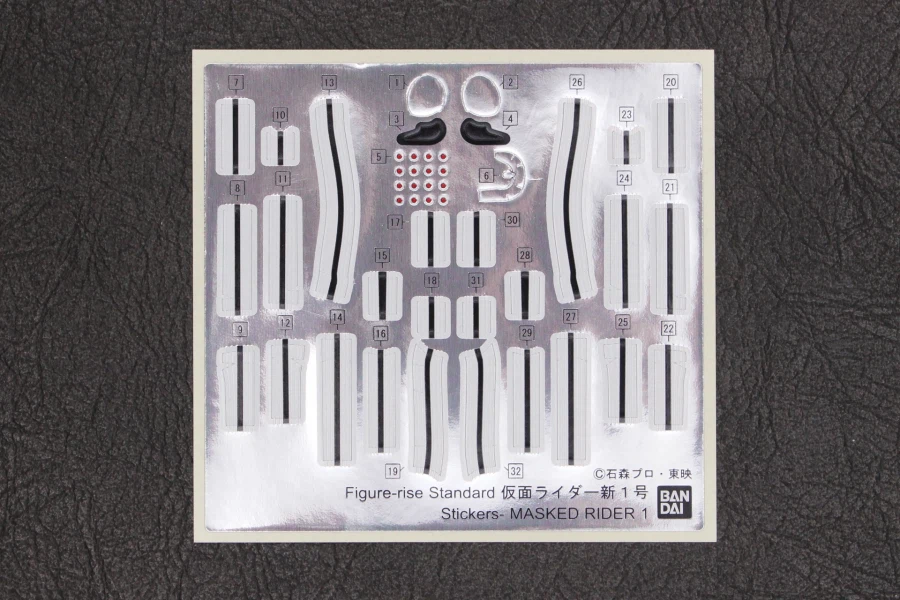 Figure-rise Standard 가면 라이더 신 1호 조립 과정 사진_6.webp
