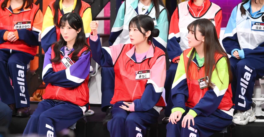 러브라이브! 슈퍼스타!!「Liella!의 튜토리에라!! 2기」 방송 예고 코멘트_3.webp