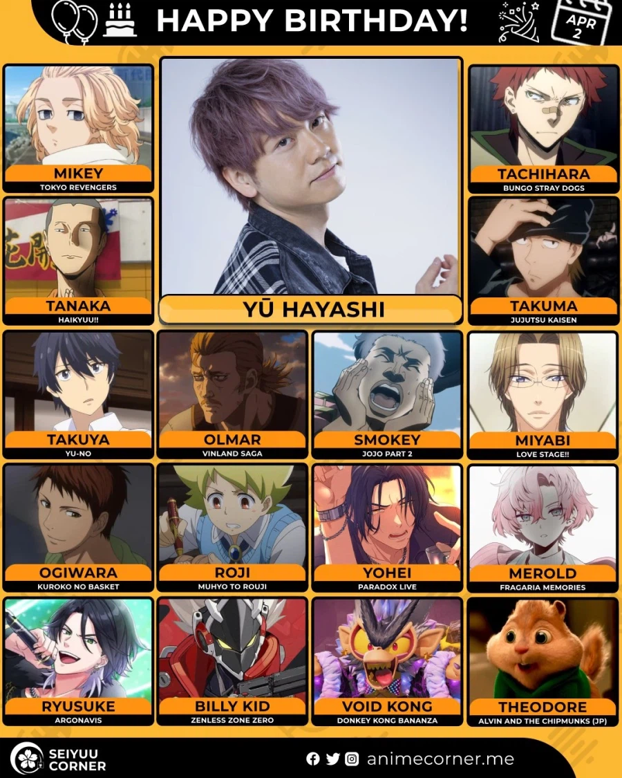 [성우]『하야시 유우』생일_1.webp