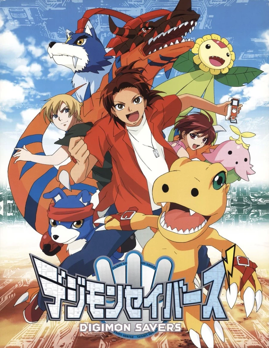 디지몬 세이버즈 20주년_1.webp