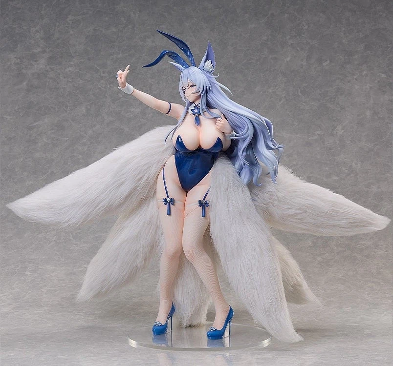 [FREEing] 1/4 아주르 레인 - 시나노 환몽의 낙조_3.webp