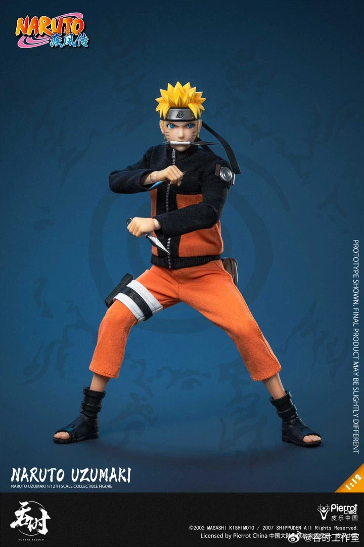 [탄시스튜디오] 나루토 질풍전 - 우즈마키 나루토_3.webp