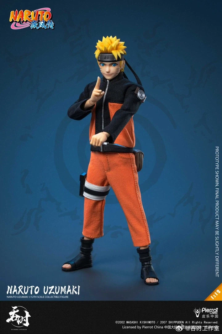 [탄시스튜디오] 나루토 질풍전 - 우즈마키 나루토_4.webp