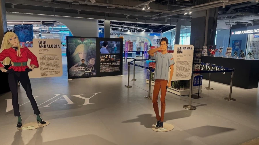 [반다이] 건담: 섬광의 하사웨이 키르케의 마녀 한국 개봉 기념 이벤트 소개_1.webp