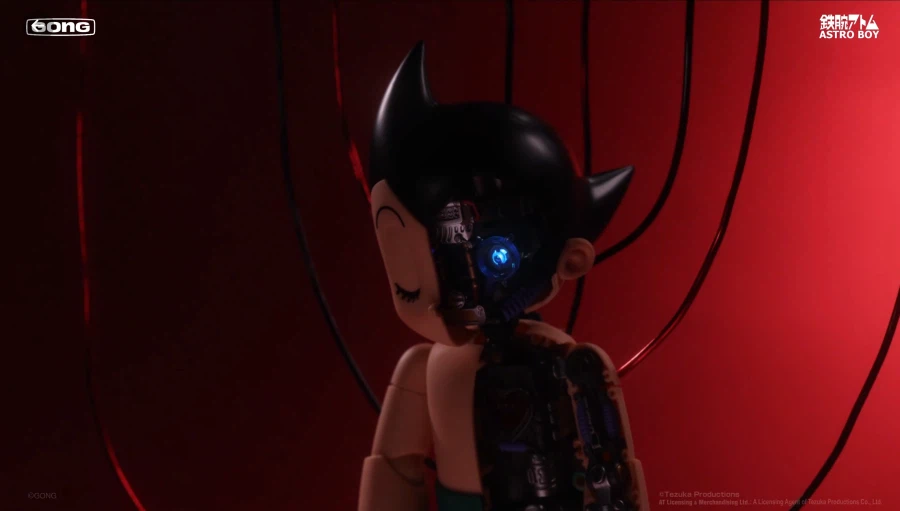 [GONG] 우주소년 아톰_1.webp