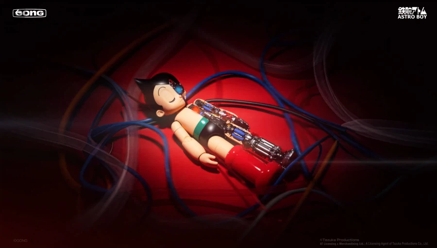 [GONG] 우주소년 아톰_3.webp