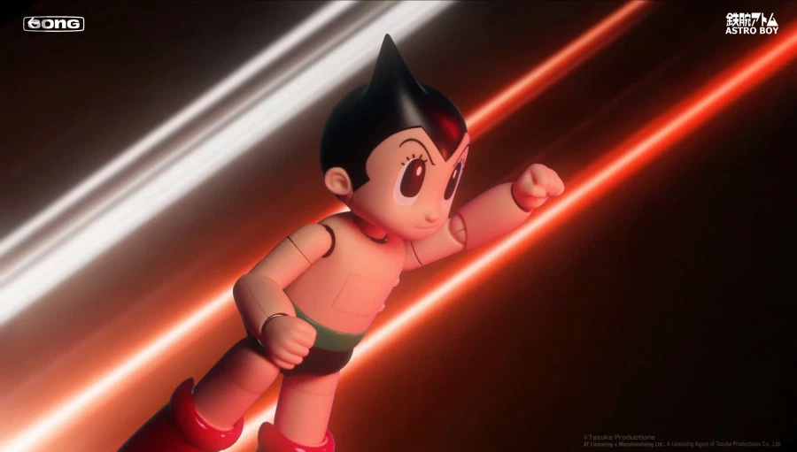 [GONG] 우주소년 아톰_7.webp