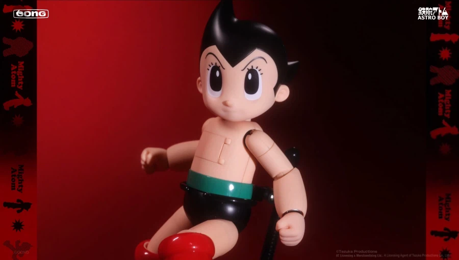 [GONG] 우주소년 아톰_9.webp