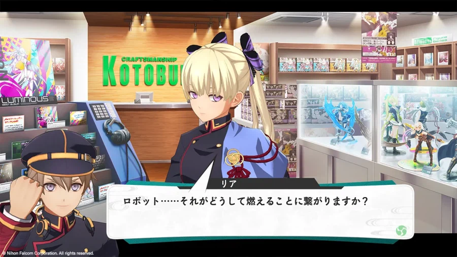 팔콤 게임 교토 재너두 -앵화환무-. 도쿄 재너두에 이어 코토부키야 샵이 등장_2.webp