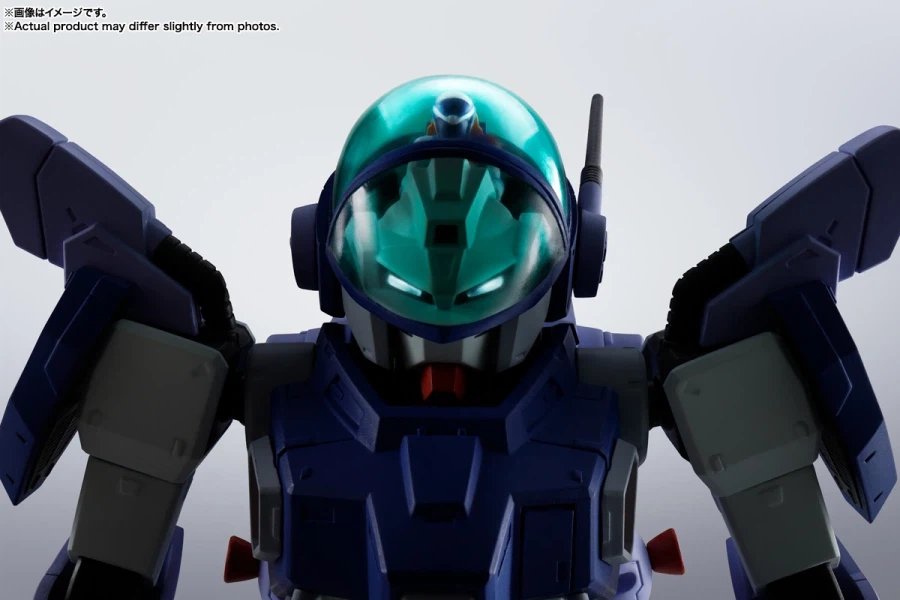 [반다이] HI-METAL R 레이즈너_4.webp