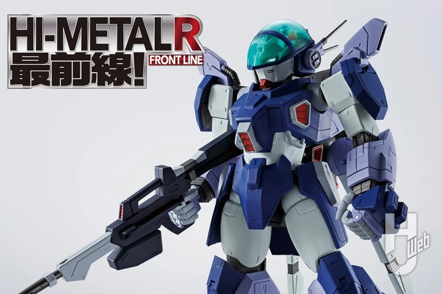 [반다이] HI-METAL R 레이즈너 HJ 게재 정보_1.webp