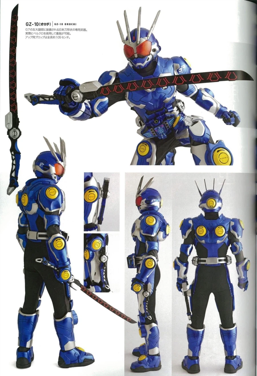 아기토25주년 G7 상세공개_4.webp