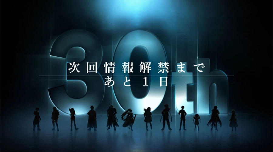 유포테이블 : 테일즈 오브 시리즈 30주년_1.webp