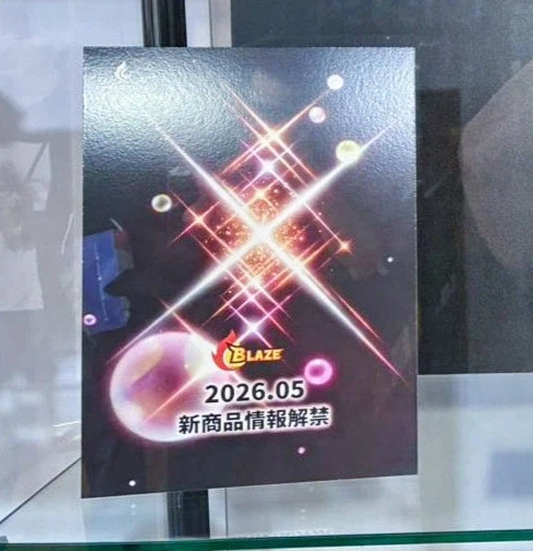 [엠버토이즈] BLAZE 시리즈 신작. 2026년 5월 공개_4.webp