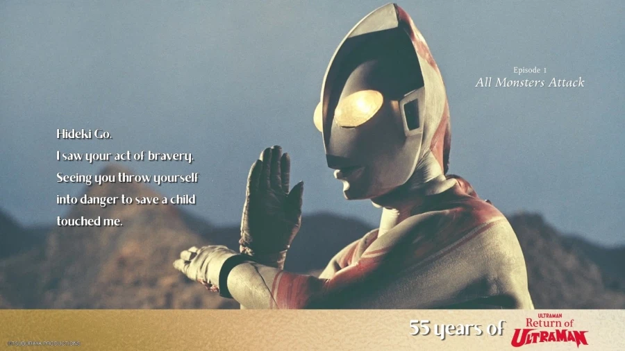 돌아온 울트라맨 55주년_1.webp
