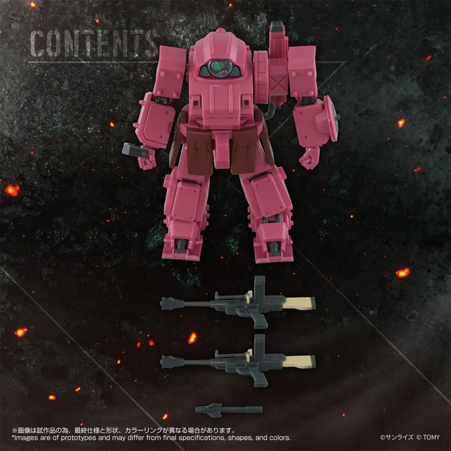 [타카라토미] 토이라이즈 장갑기병 보톰즈 AT 컬렉션 에르드스피네 테이타니아기_4.webp