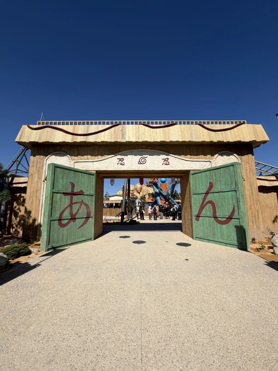 나루토) 나뭇잎랜드 테마파크 오픈_2.webp