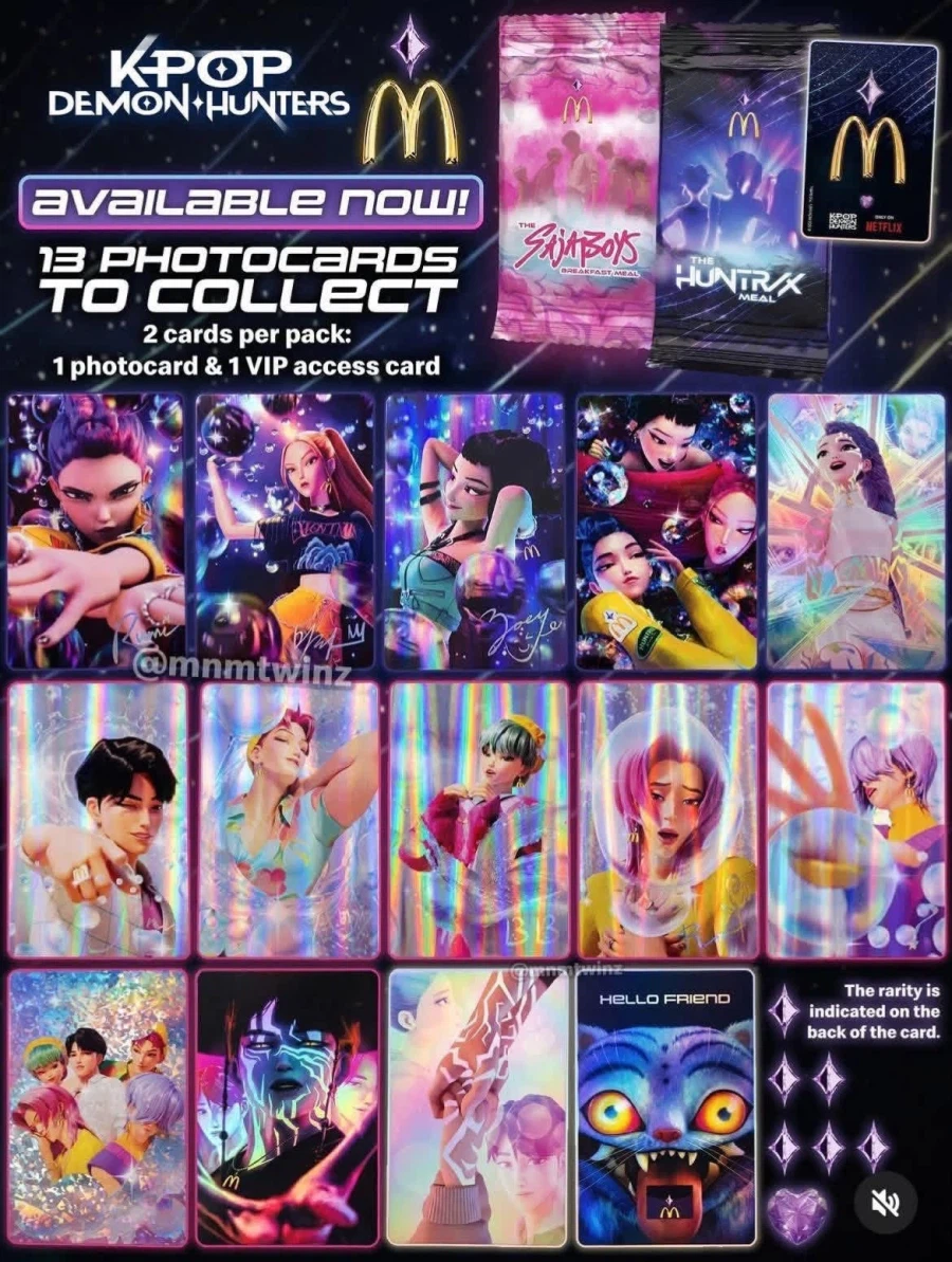케이팝 데몬헌터스) 맥도날드 콜라보 포토카드 이미지_1.webp