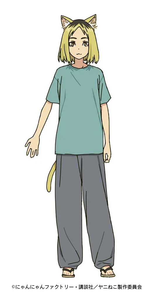 담배 고양이(야니네코) 비주얼_7.webp