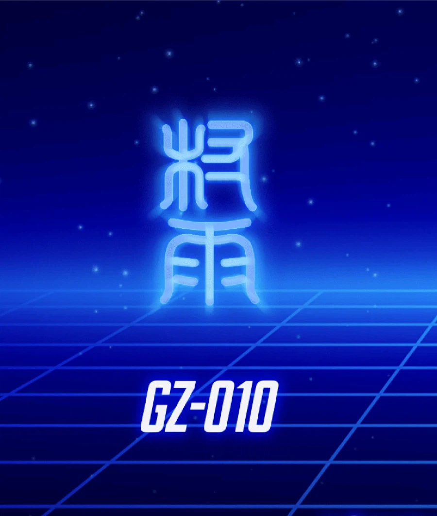 [타카라토미] 조이드 1/100 RMZ 시리즈 신작은 무라사메 라이거!_2.webp