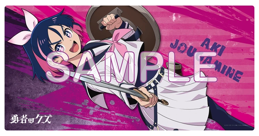 [카도카와] 1/7 쓰레기 용사 - 죠가미네 아키_11.webp