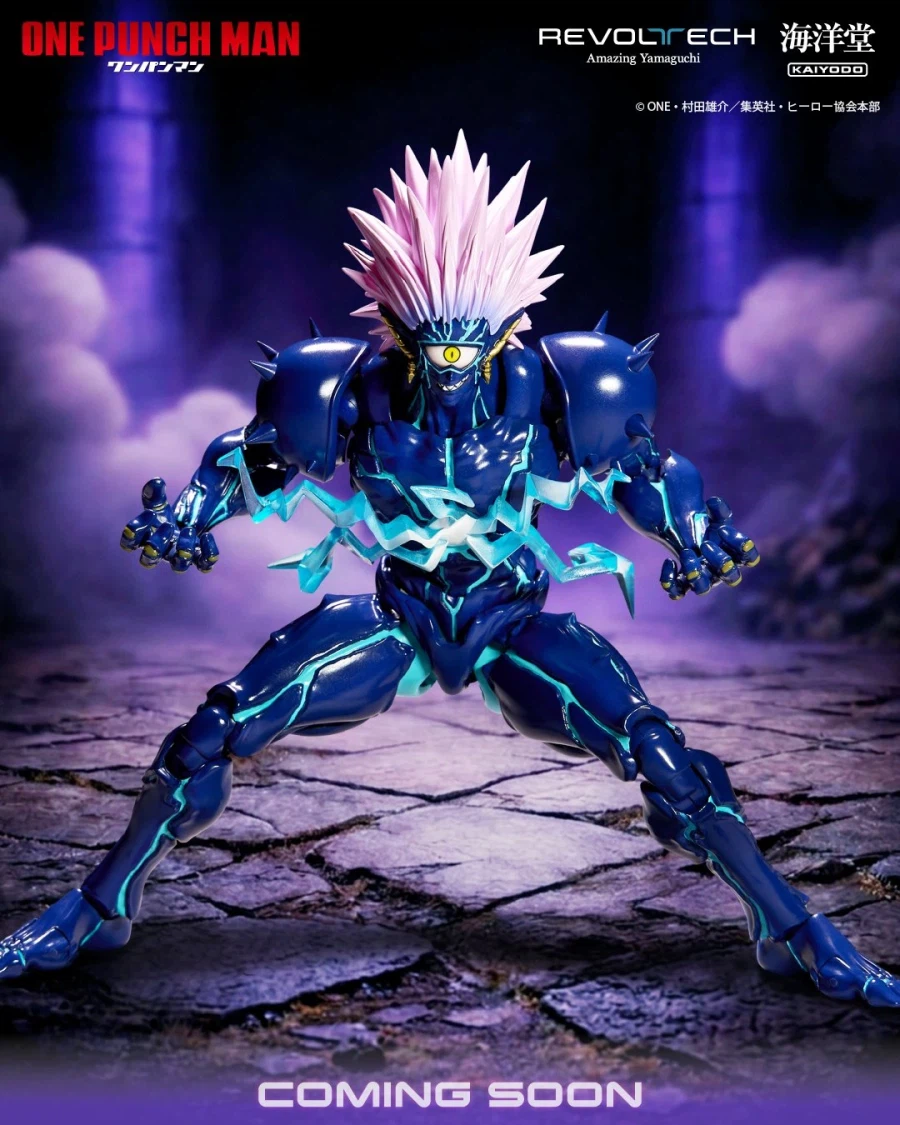 [카이요도] 어메이징 야마구치 원펀맨 - 보로스 제2형태 예고_1.webp