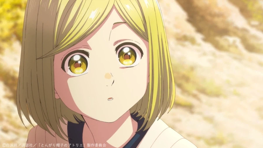 고깔모자의 아틀리에) 1화 선행컷_1.webp