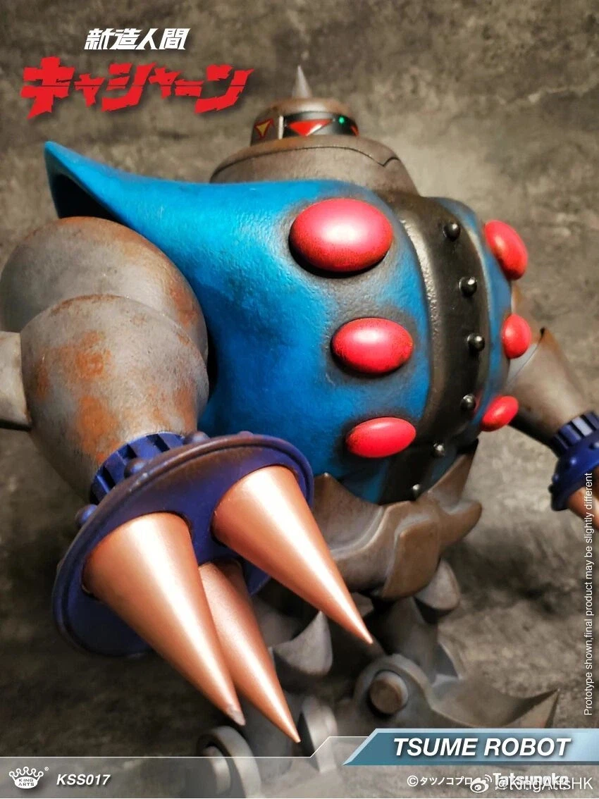 [킹아츠] 신조인간 캐산 - 츠메 로봇_3.webp