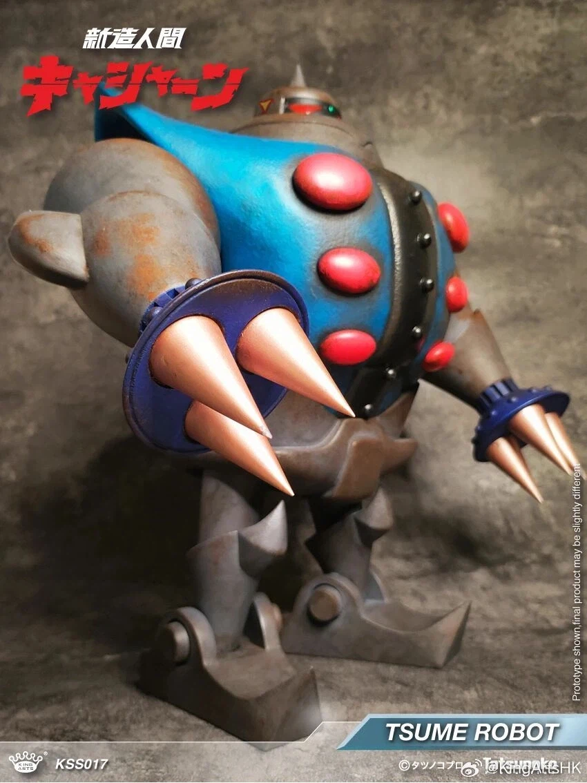 [킹아츠] 신조인간 캐산 - 츠메 로봇_4.webp