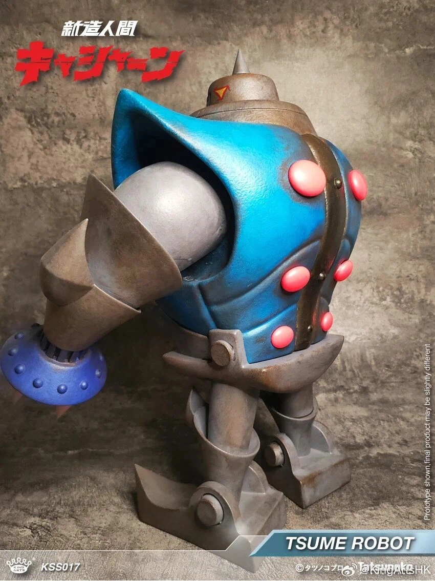 [킹아츠] 신조인간 캐산 - 츠메 로봇_9.webp