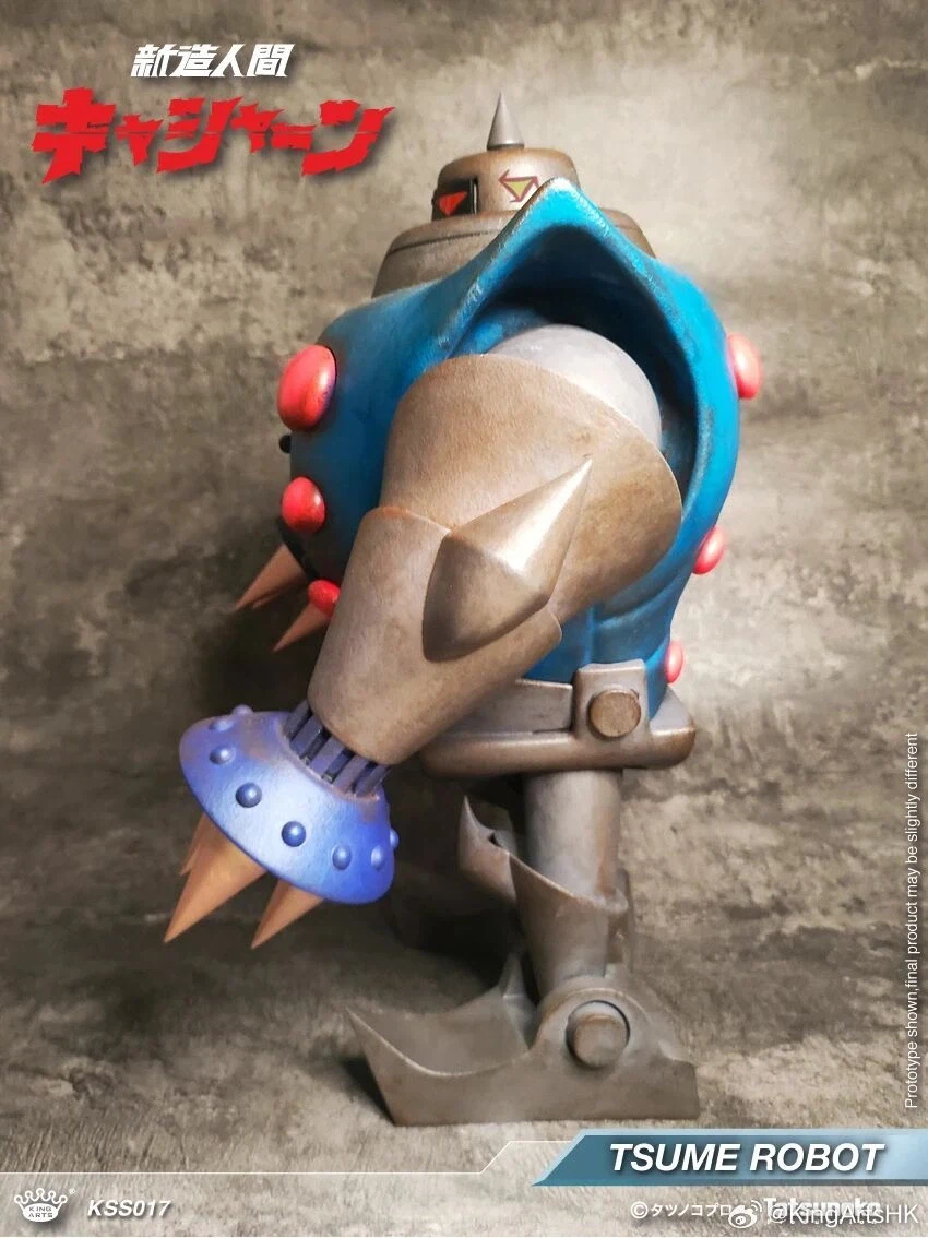 [킹아츠] 신조인간 캐산 - 츠메 로봇_10.webp