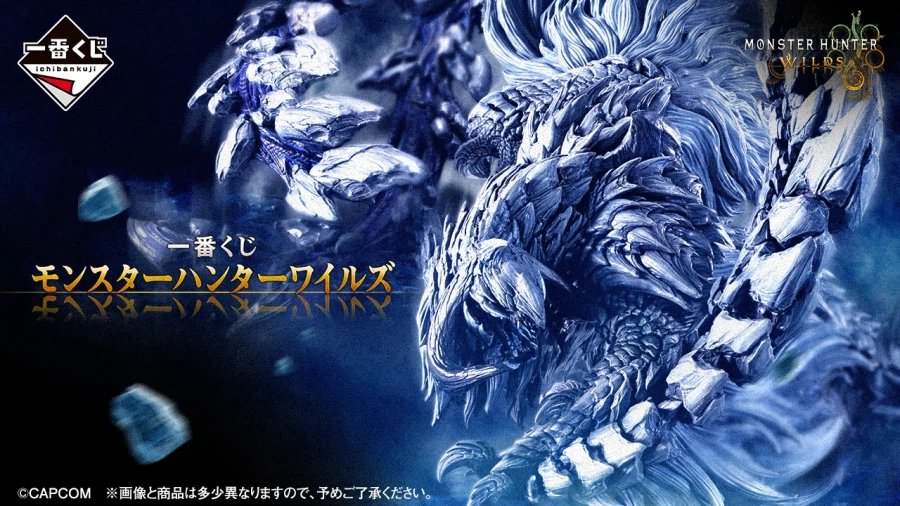 [이치방쿠지]26년 4월 한국 발매 스케쥴 안내_16.webp