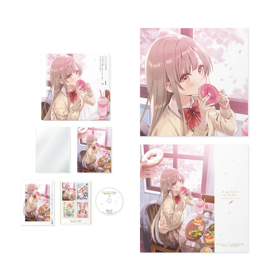 [옆집 천사님] 2기 1화 에피소드 비주얼, BD 재킷, 논크레딧 오프닝/엔딩_3.webp