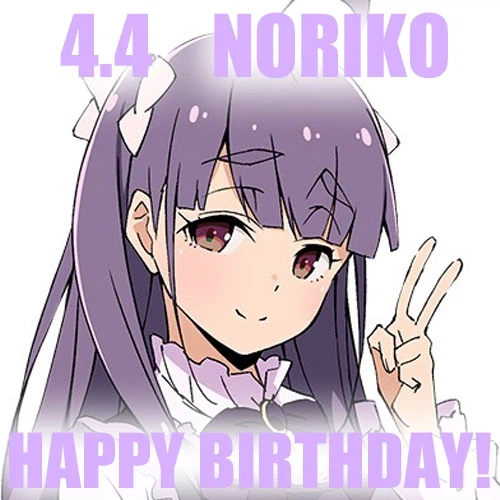 『이키즈라이브! 러브라이브! 블루버드』 쵸후 노리코 생일 축하 코멘트_2.webp