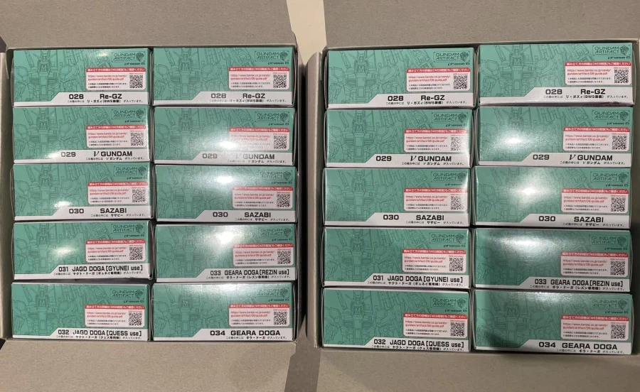 건담 아티팩트 6 런너 사진_1.webp