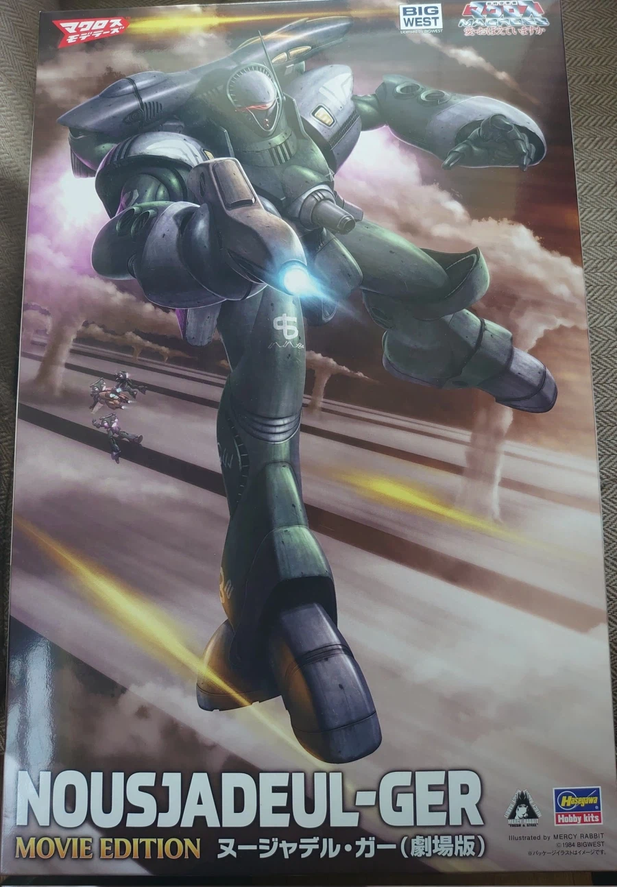 [하세가와] 초시공요새 마크로스 1/72 누자델 거(극장판) 조립 이미지_1.webp