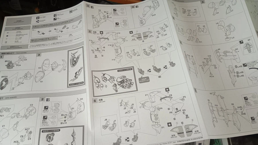 [하세가와] 초시공요새 마크로스 1/72 누자델 거(극장판) 조립 이미지_3.webp