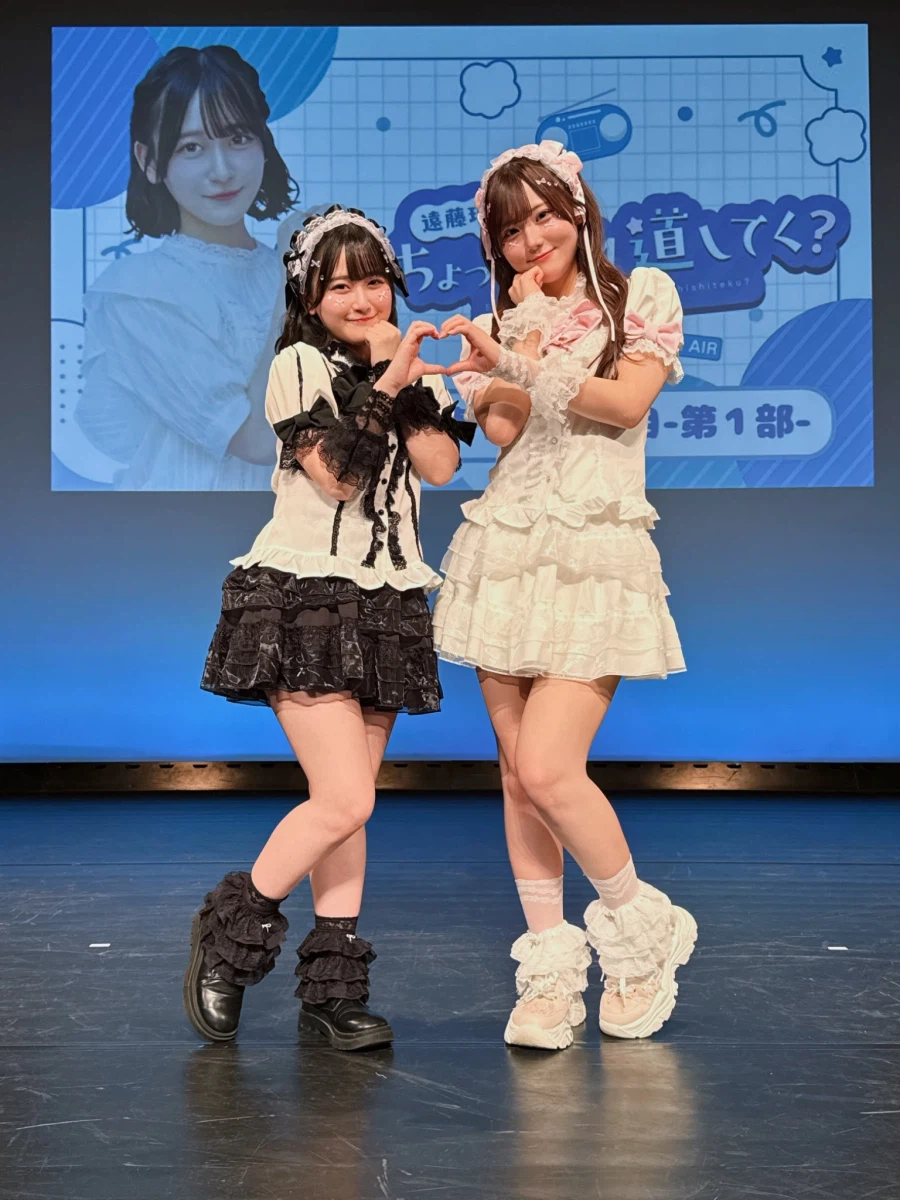 「엔도 리나의 잠깐 들러볼까?」 제1회 들러보기 이벤트_3.webp