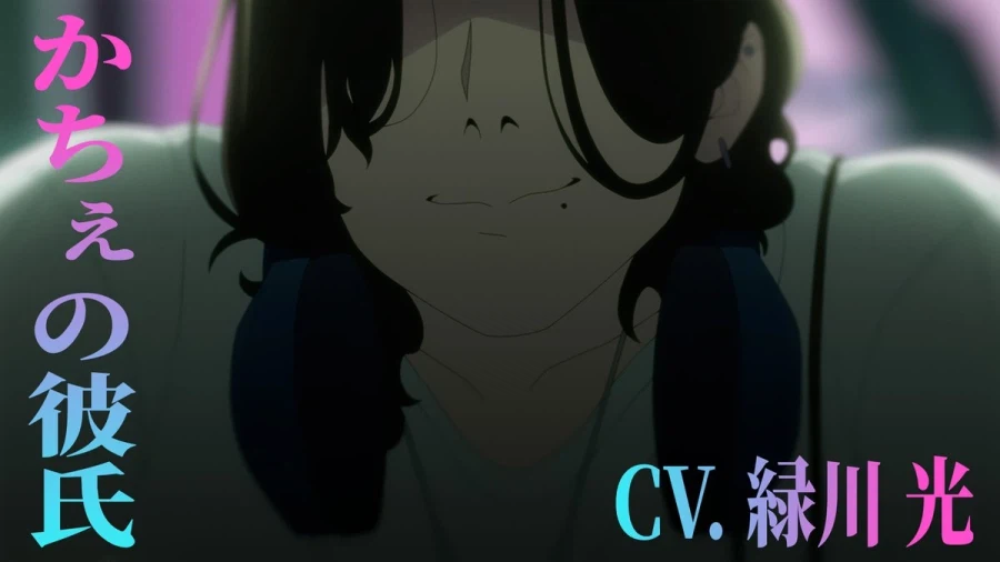 [니디 걸 오버도즈] 논크레딧 오프닝, 1화 엔드카드, 2화 예고_1.webp