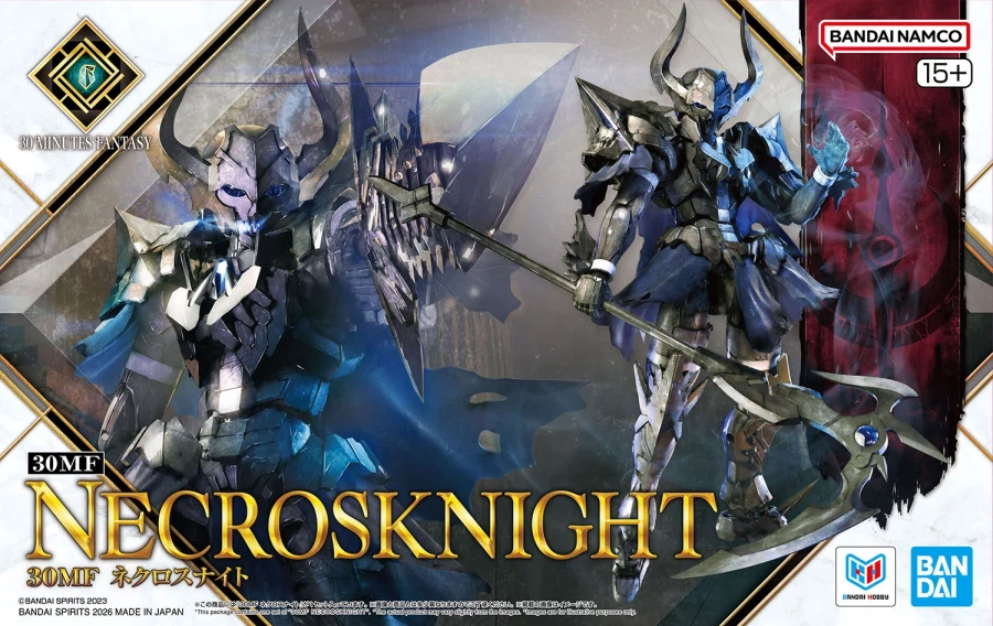 30 MINUTES FANTASY 네크로스 나이트 패키지 일러스트_1.webp