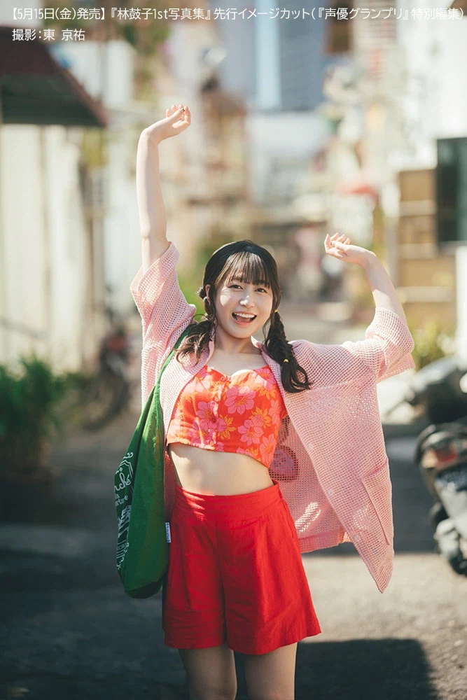 하야시 코코 1st 사진집 발매 결정&조기 예약 캠페인_2.webp