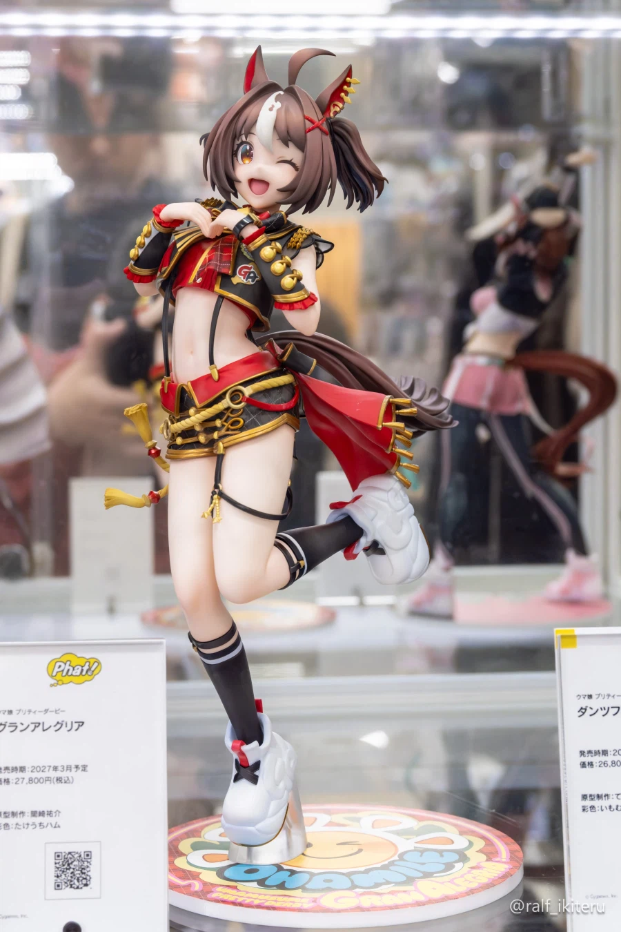 [Phat!] 1/7 우마무스메 - 그란 알레그리아 샘플 사진_48.webp